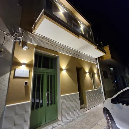 شقة Nina Rooms&apartments